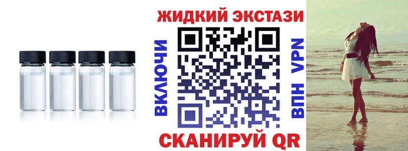 Бутират оксана ссылка на мегу ССЫЛКА Мосальск