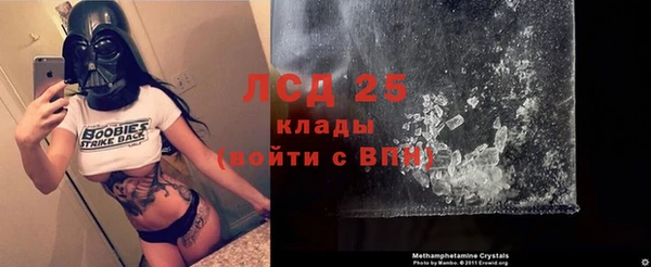 наркотики Абинск