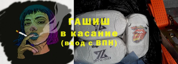 наркотики Абинск
