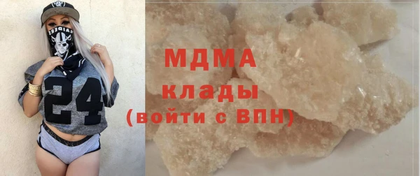 наркотики Абинск