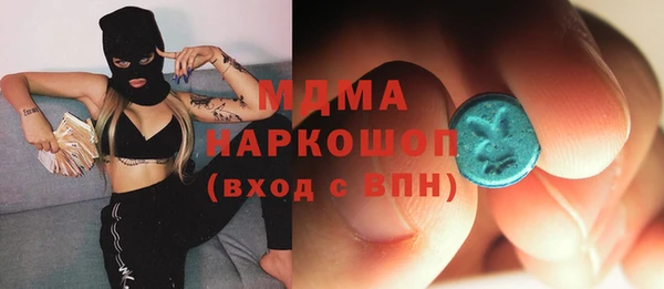 прущая мука Покров