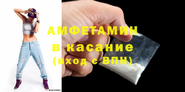 прущая мука Покров