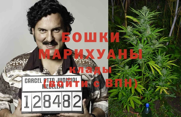 наркотики Абинск