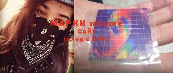 наркотики Абинск