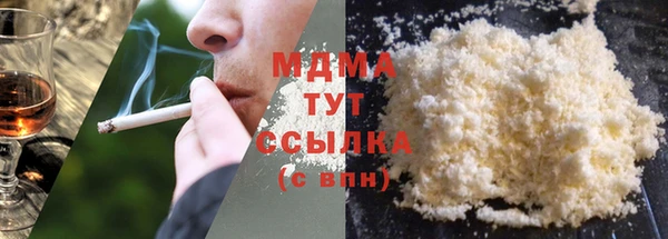 прущая мука Покров